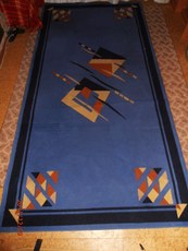 Продам палас (ковер)