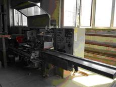 Продам 4 сторонний станок Weinig Profimat 23