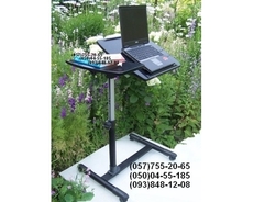 Столик для ноутбука