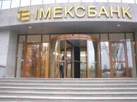 ОКНА ДВЕРИ за 5-6 дня! ЖАЛЮЗИ за 2-3дня! Киев (044) 227-