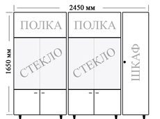 ПРОДАМ СЕРВАНТ - СРОЧНО! Б/У