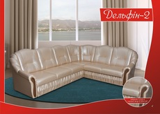 Ультра мебель Первый Криворожский интернет магазин мебели!