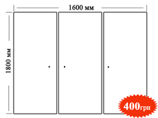 ПРОДАМ ШКАФ - СРОЧНО! Б/У 400 грн.