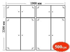 ПРОДАМ ШКАФ - СРОЧНО! Б/У 500 грн.