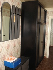 Объявление ниже находится в Донецке