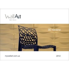 3D панели WallArt - Приглашаем к сотрудничеству Дизайнеров