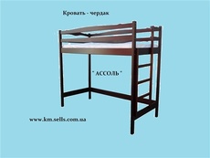 Чердак кровать двухъярусная детская и для взрослых