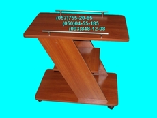 Стол сервировочный