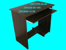 Стол компьютерный