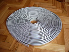 Продаю С-кромка сірий металік для ДСП 16-18мм