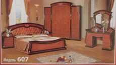 Меблі оптом та вроздріб