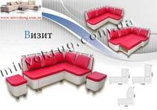 Кухонный уголок со спальным местом