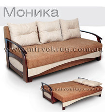 Диван Моника