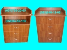 Пеленальный комод