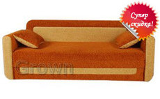 Диваны и софы недорого