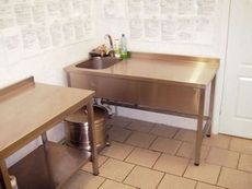 Стол производственный