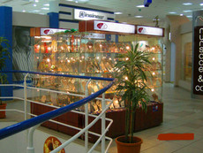 Продам торговое оборудование