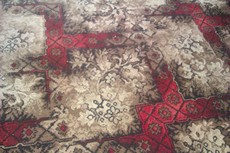 Продам ковровую дорожку