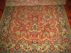 ковер 240Х150см