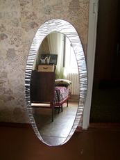 Продам зеркало