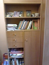 Секция с полками и ящиками