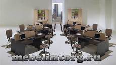 Интернет-магазин офисной мебели Мебельинторг.
