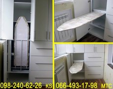 Гладильная доска для встраивания. Вертикальная. 1200 х 370 м