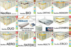 Ортопедические матрасы Neoflex Comfo Неофлекс Комфо 3D Aeros