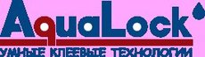 НПП АкваЛок Производит и продат клей