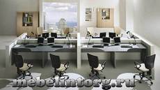 Интернет-магазин офисной мебели Мебельинторг.