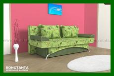 Евро-книжка Леся