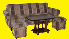 Продам красивый диван Престиж пуфа