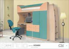 Продам детский комплект