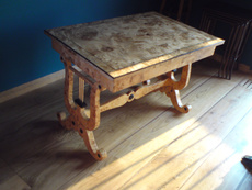 Обеденный стол