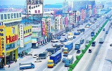 Купить мебель выгоднее в Китае