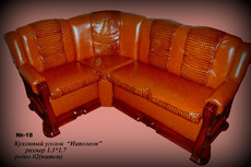 Кухонная мягкая мебель