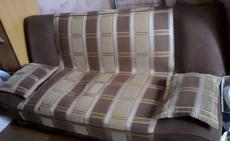 продам диван