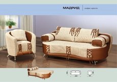 Бесплатно меняем старое на новое!