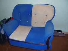 продам диван