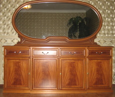 Срочно продам