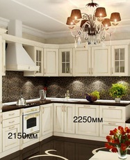 Срочно продам кухню