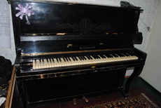 Пианино б/у