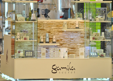 продам торговый островок