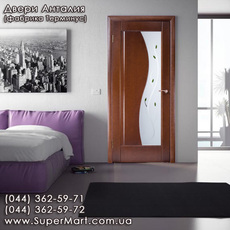 Скидки на двери Терминус только до 01.02.2013