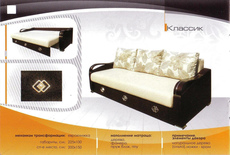 Продажа мебели