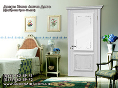 Ника Антик Деко