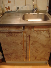 продам кухню