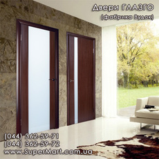 Межкомнатные двери