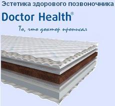 Продам ортопедические матрасы Doctor Health по отличной цене