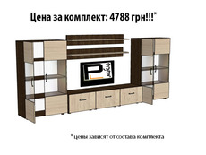 Столы, гостинка, шкафы-купе, оптом от производителя